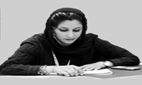 علیه فساد