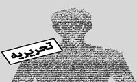 اختاپوسی شدن؛ سازگاری سازمان با اقیانوس تحول