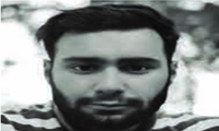 ثبات در یک وضعیتِ بی‌ثبات