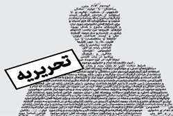 رایزن دیجیتال؛ هوش مصنـوعی در جایگاه تصمیم‌گیری