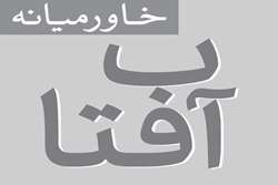 پیـشرفـت به‌جای کمال؛ هفت رویکرد راهبری یادگیرنده